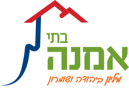 בתי אמנה