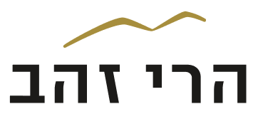 הרי זהב