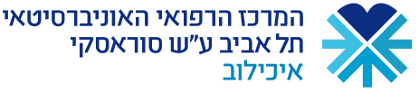 איכילוב